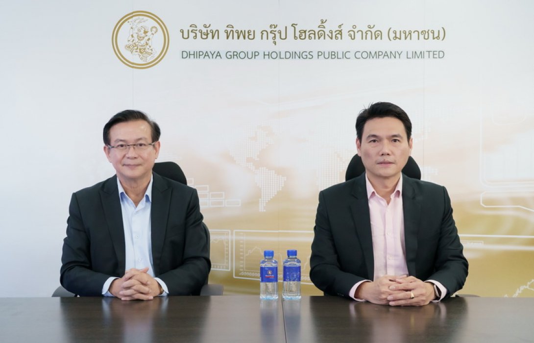 TIPH นำเสนอข้อมูลผลประกอบการปี 2565 พร้อมทิศทางการลงทุนและกลยุทธ์การดำเนินธุรกิจปี 2566