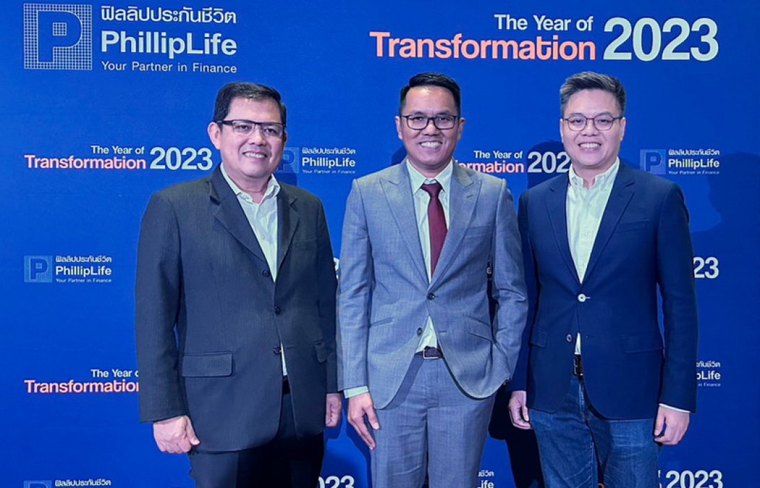 ฟิลลิปประกันชีวิต ตั้งเป้า 5 ปี ขึ้นแท่นอันดับ 1 InsurTech