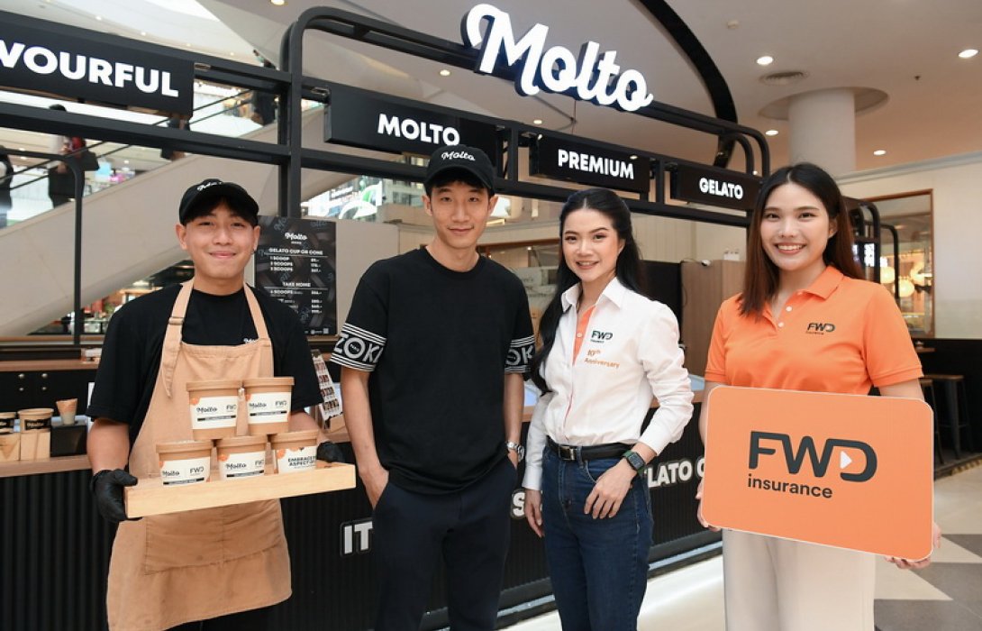 FWD ประกันชีวิต จับมือ Molto สร้าง Brand Experience สุดปัง พร้อมชวนลิ้มลองไอศกรีมรสชาติพิเศษ Som Jeed & Choc Chip ถึงสิ้นเดือนมี.ค.นี้