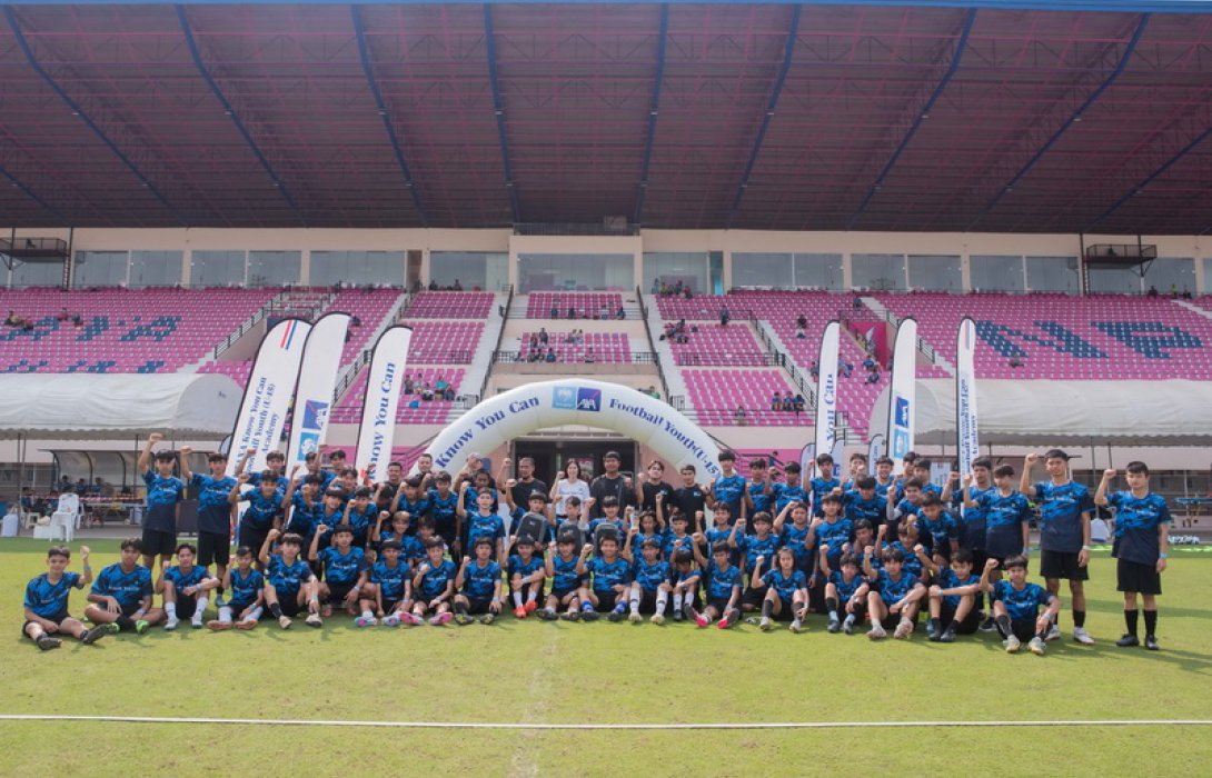 300 เยาวชนแดนอีสาน ตบเท้าคัดเลือก โครงการ KTAXA Know You Can Football Youth (U15) Academy Season 3 ที่จังหวัดหนองบัวลำภู อย่างคึกคัก