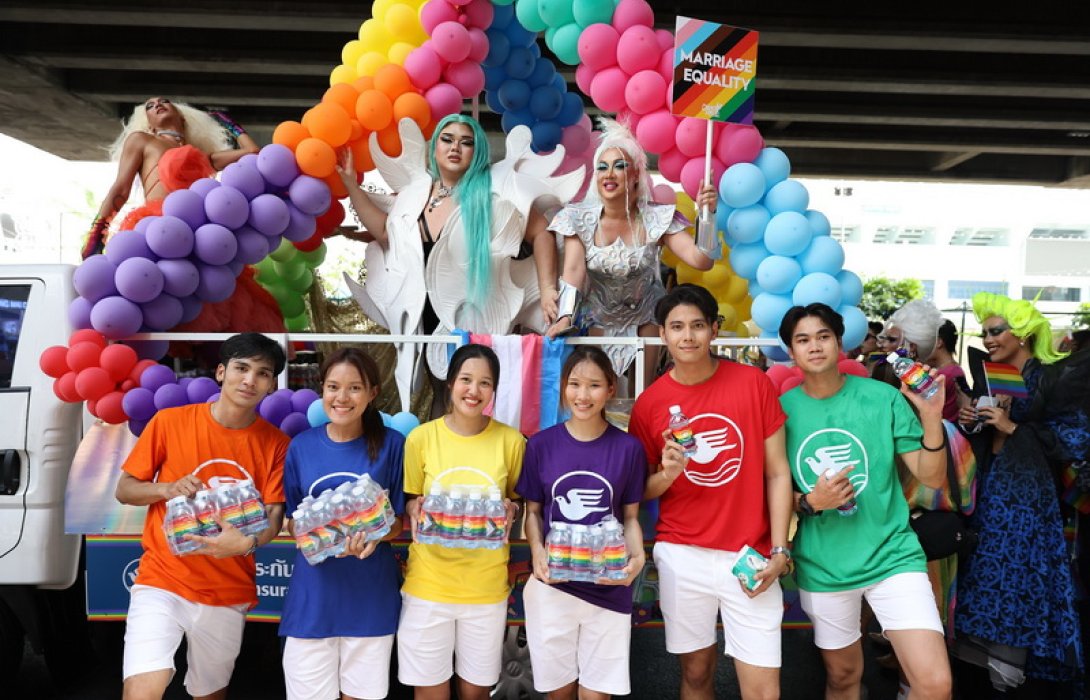 กรุงเทพประกันภัย สนับสนุนงาน Bangkok Pride 2023 เคารพสิทธิ ความหลากหลายและเท่าเทียม