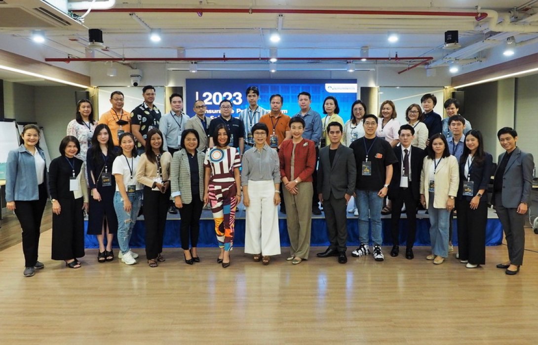 สมาคมประกันวินาศภัยไทย จัดอบรมหลักสูตร 