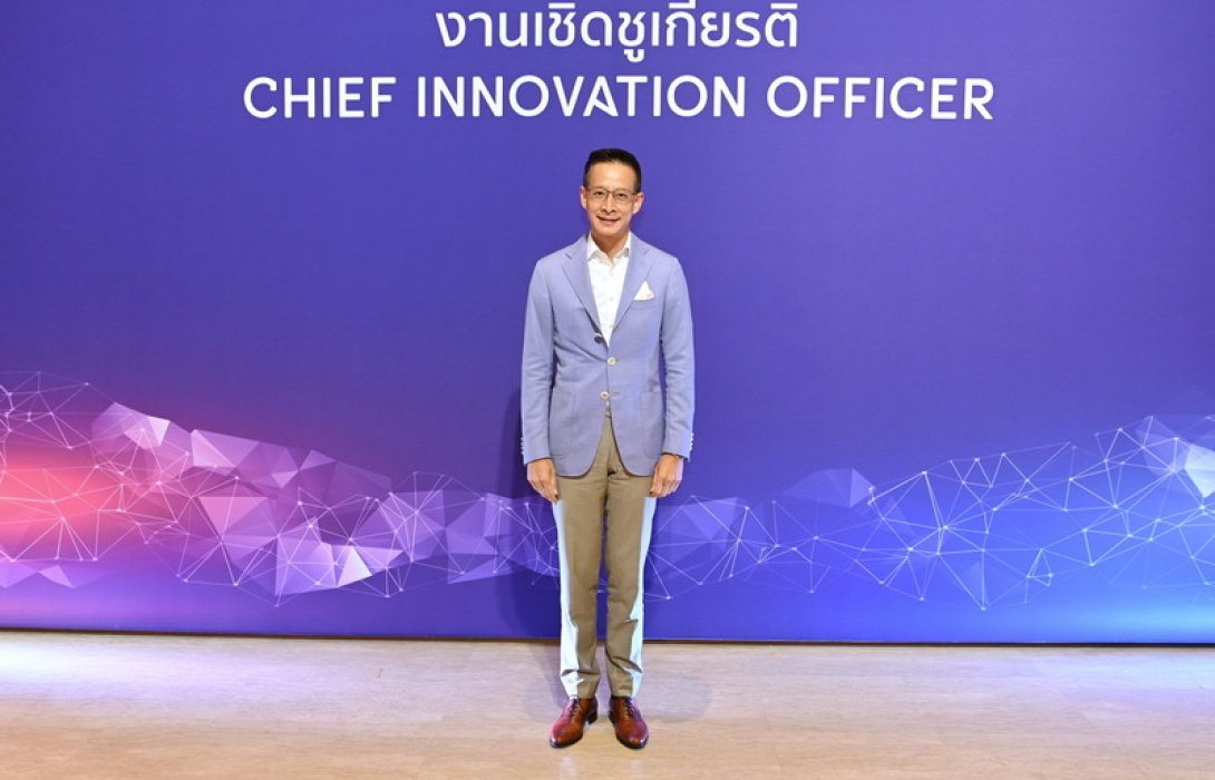 “สาระ ล่ำซำ” ได้รับการเชิดชูเกียรติสุดยอดผู้นำที่ขับเคลื่อนด้านนวัตกรรม