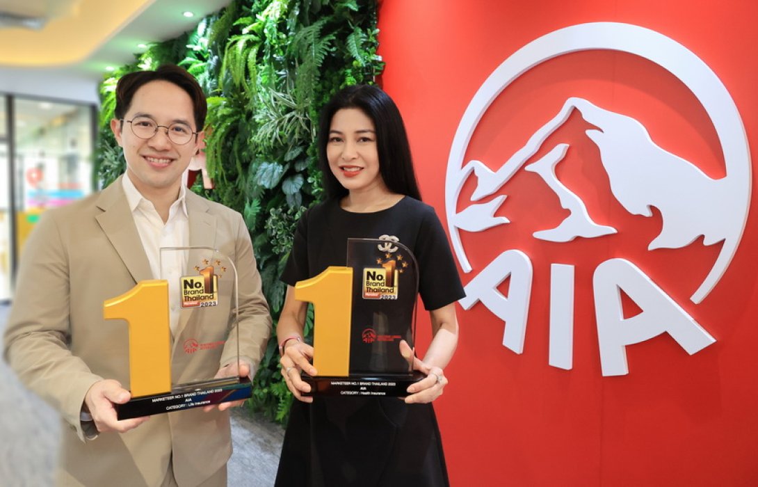 เอไอเอ ประเทศไทย คว้ารางวัล “Marketeer No.1 Brand Thailand 2023” ต่อเนื่องเป็นปีที่ 12