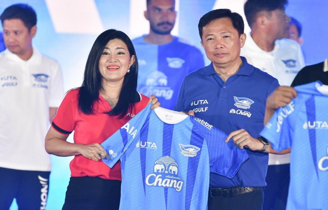 เอไอเอ ประเทศไทย เดินหน้าสนับสนุนทีมสโมสรชลบุรี เอฟซี พร้อมร่วมงานเปิดฤดูกาลใหม่ 2023-2024