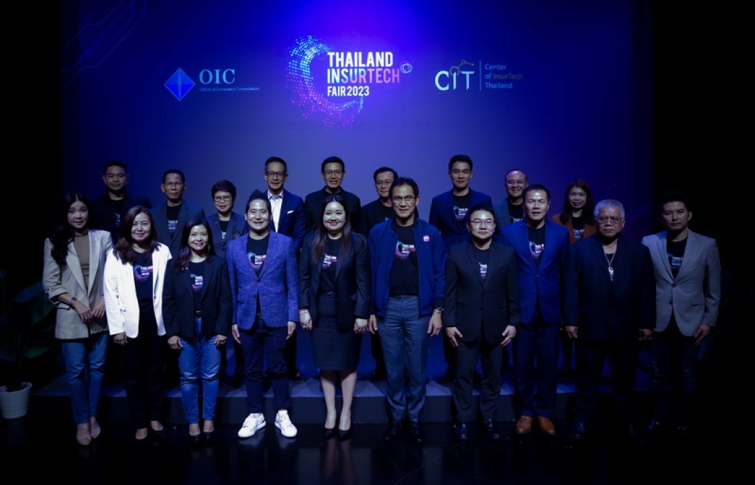สมาคมประกันชีวิตไทย ร่วมแถลงข่าวการจัดงาน Thailand InsurTech Fair 2023