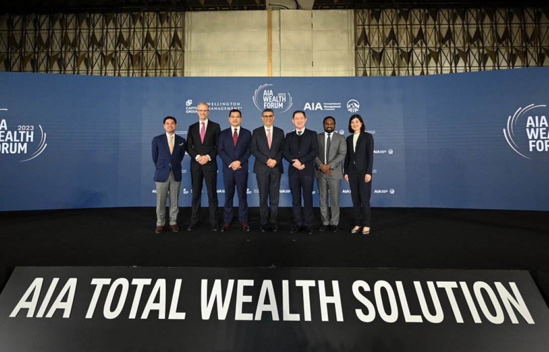 เอไอเอ ประเทศไทย เปิดเวที “AIA Wealth Forum 2023” เชิญกูรูด้านการลงทุนชั้นนำระดับโลกแนะแนวทางบริหารพอร์ตในยุคผันผวน ผ่านการวางแผนการเงินระยะยาว ตามกลยุทธ์ AIA Total Wealth Solution