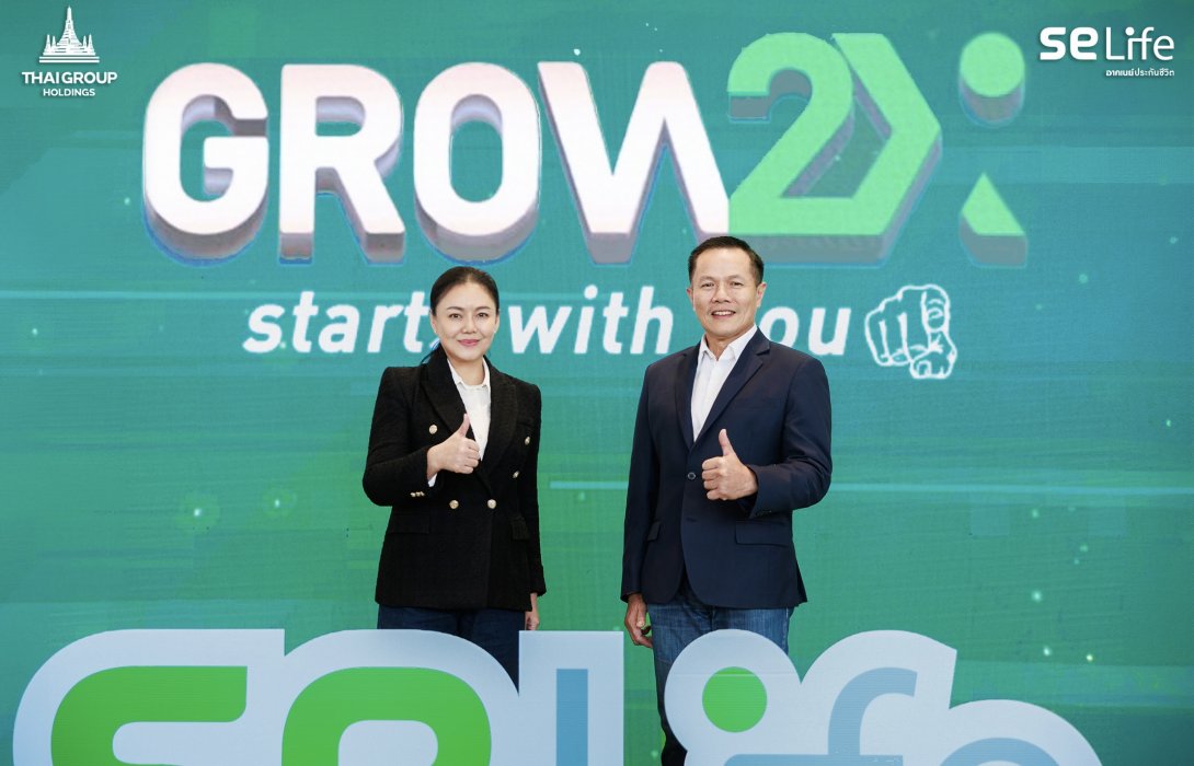 SE Life อาคเนย์ประกันชีวิต ประกาศแต่งตั้ง “สหพล พลปัถพี” นั่ง CDO อย่างเป็นทางการ ในงาน SE Life Distribution Forum 2025 