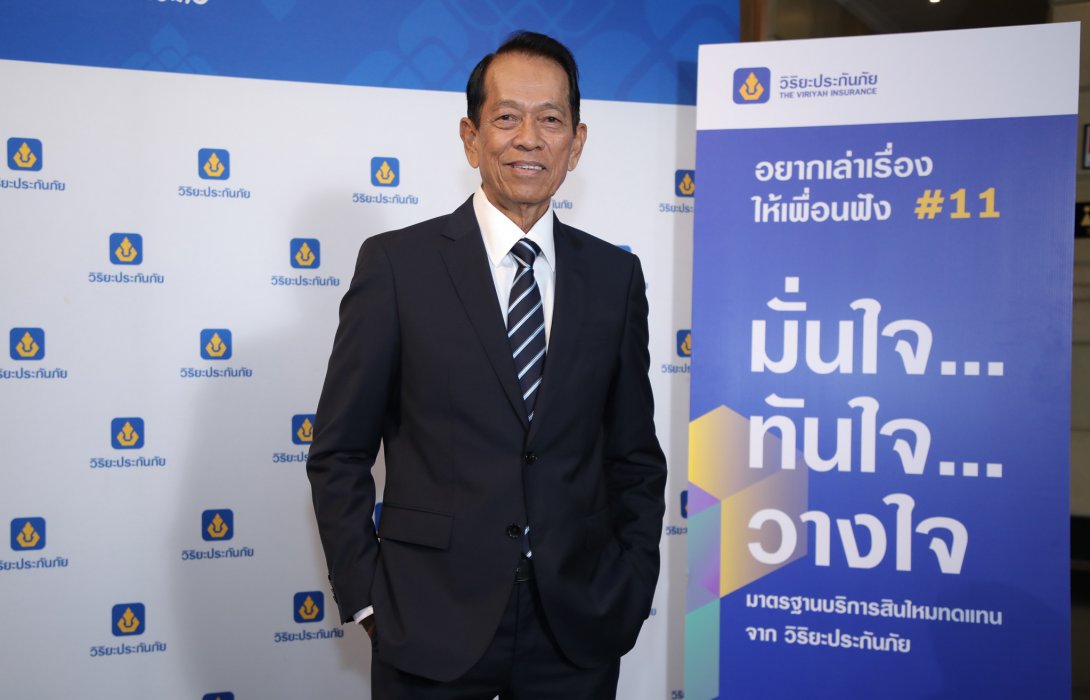 กลยุทธ์ ‘มั่นใจ...ทันใจ...วางใจ มาตรฐานบริการสินไหมทดแทน วิริยะประกันภัย’ ส่งเบี้ยประกันรถยนต์โต 2 % ดันเบี้ยประกันรวมบริษัทตามเป้า 3.8 พัน ลบ. ส่วนกระแสตลาดรถยนต์ออกใหม่ในไทยปี 67 ซบเซา
