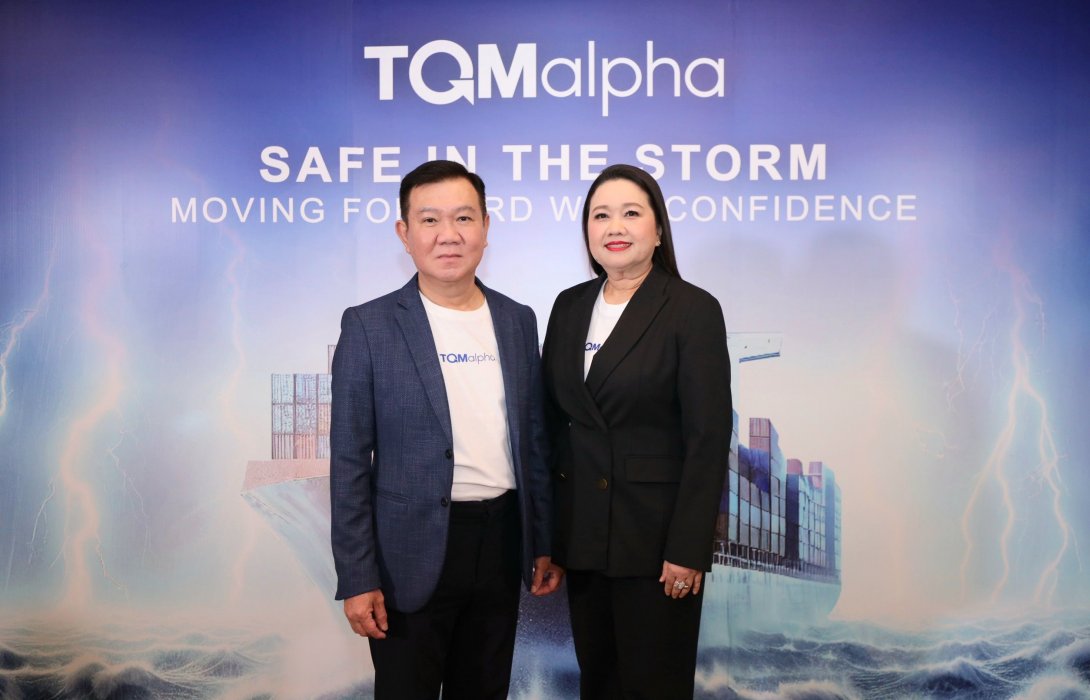 “TQM”  ชี้  ปีนี้ ศก. ไทย & โลก ชะลอตัวส่งผลการปล่อยสินเชื่อ กระทบธุรกิจประกันภัยรถยนต์ เปิดแผนธุรกิจรับมือความท้าทายปี 68 ลุย “กลยุทธ์ safe in the storm” เสริมเทคโนโลยี ขยายตลาด และพัฒนา New Growth Engine  ดันยอดโต 5-10% 