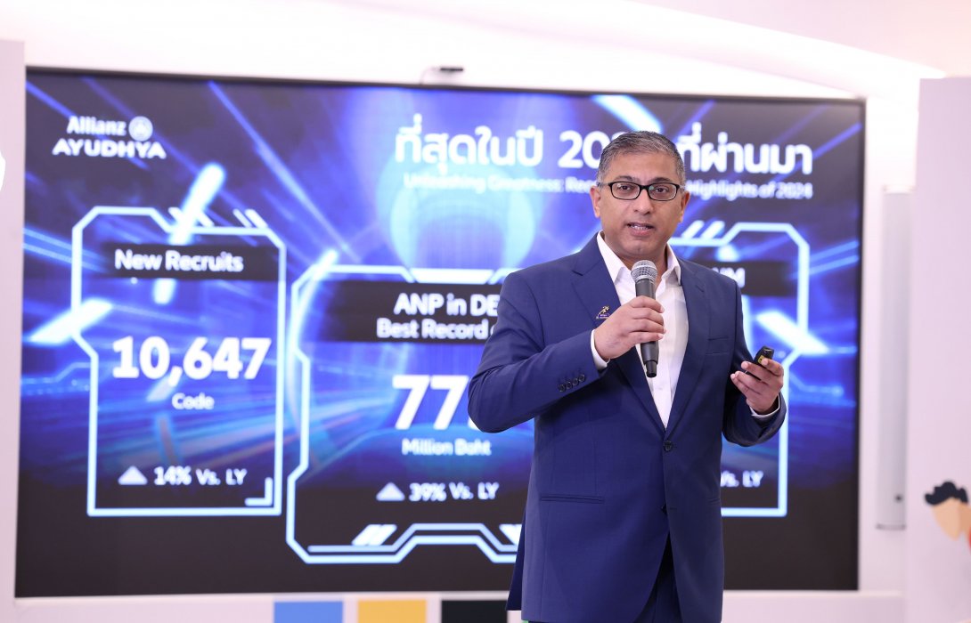 เปิดตัวแม่ทัพใหม่ 