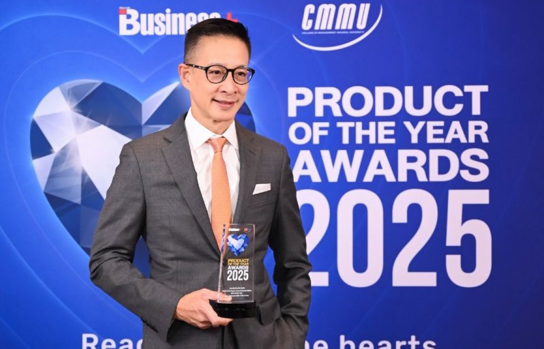 “อีลิท เฮลท์ พลัส” จากเมืองไทยประกันชีวิต คว้ารางวัลสุดยอดผลิตภัณฑ์ประกันสุขภาพเหมาจ่ายระดับพรีเมี่ยม ต่อเนื่องเป็นปีที่ 6 จากงาน “BUSINESS+ PRODUCT OF THE YEAR AWARDS 2025”