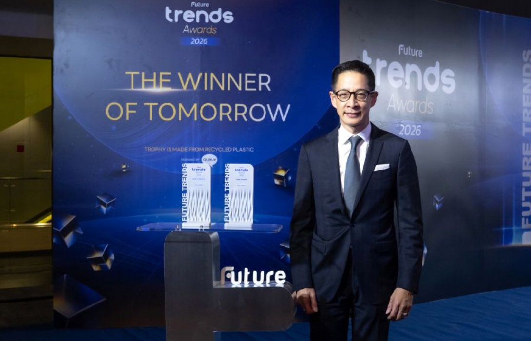 เมืองไทยประกันชีวิต คว้า 3 รางวัล Future Trends Awards 2026 ต่อเนื่อง