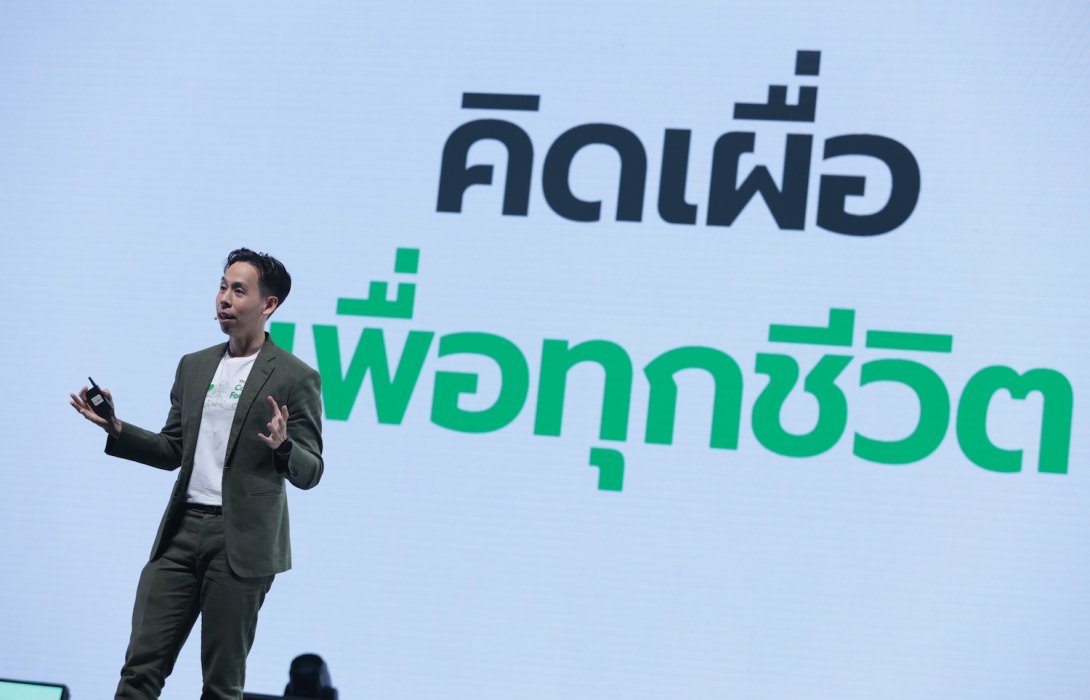 ประกันภัยไทยวิวัฒน์  ชี้ ยุคศรษฐกิจผันผวน บีบชีวิตคนไทย งัดกลยุทธ์โมเดล Adaptive, Smart & Fair Insurance: ประกันภัยยุคใหม่ที่ปรับให้เข้ากับชีวิตคุณ ช่วยคนไทยรับมือ “ยุคค่าครองชีพสูง”