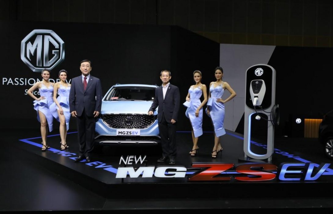 เอ็มจี ส่ง NEW MG ZS EV รถยนต์พลังงานไฟฟ้า ร่วมงาน Fast Auto Show Thailand 2019