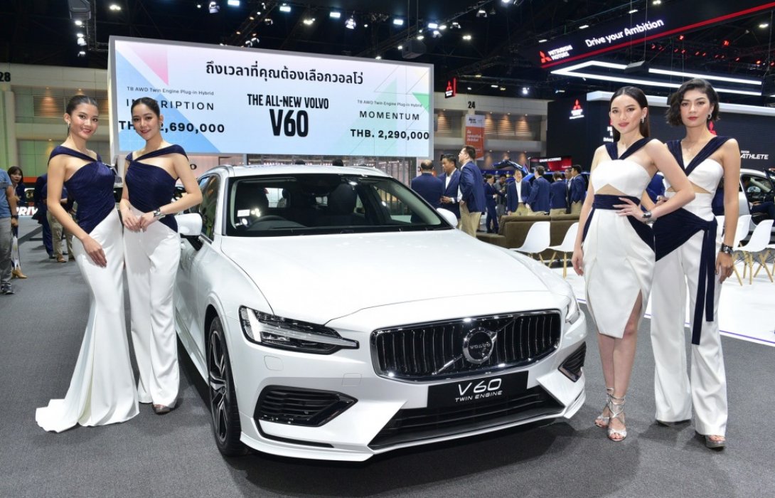 วอลโว่ เปิดตัว The All-New Volvo V60 ในงานมหกรรมยานยนต์ครั้งที่ 36