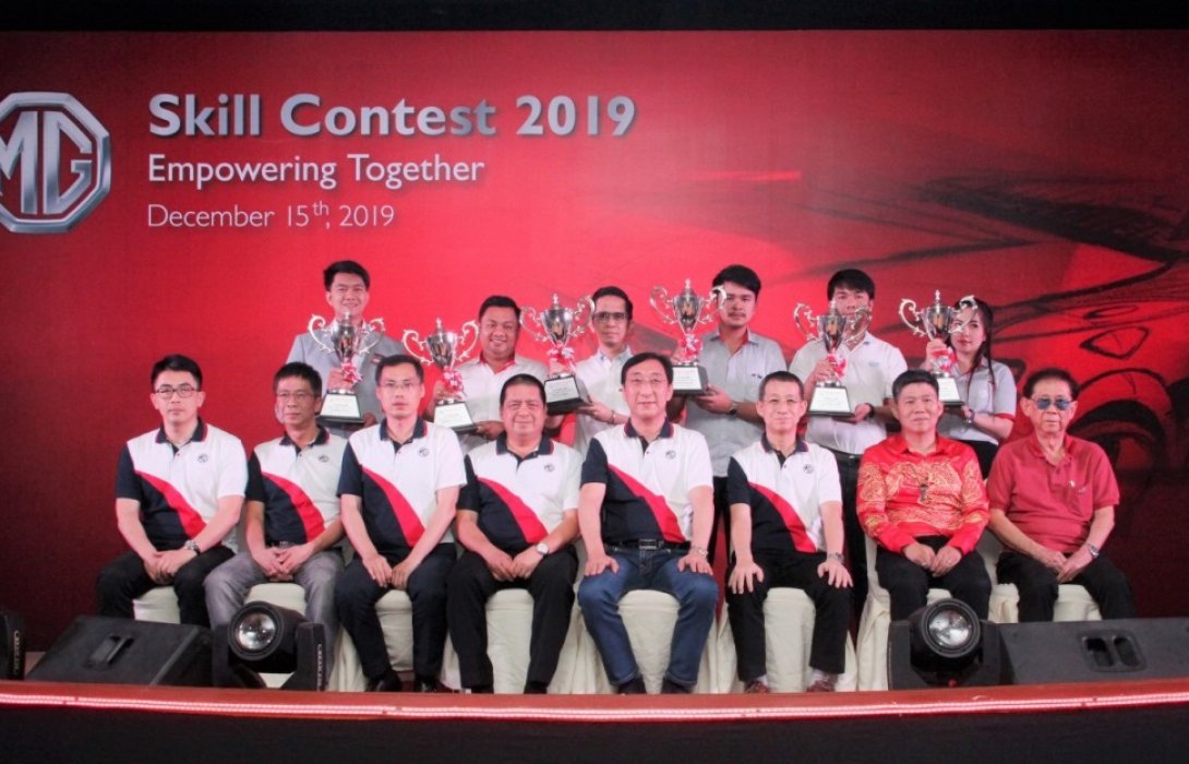 เอ็มจี ร่วมกับผู้จำหน่ายรถยนต์เอ็มจีทั่วประเทศ จัดการแข่งขัน MG Skill Contest ปี 2