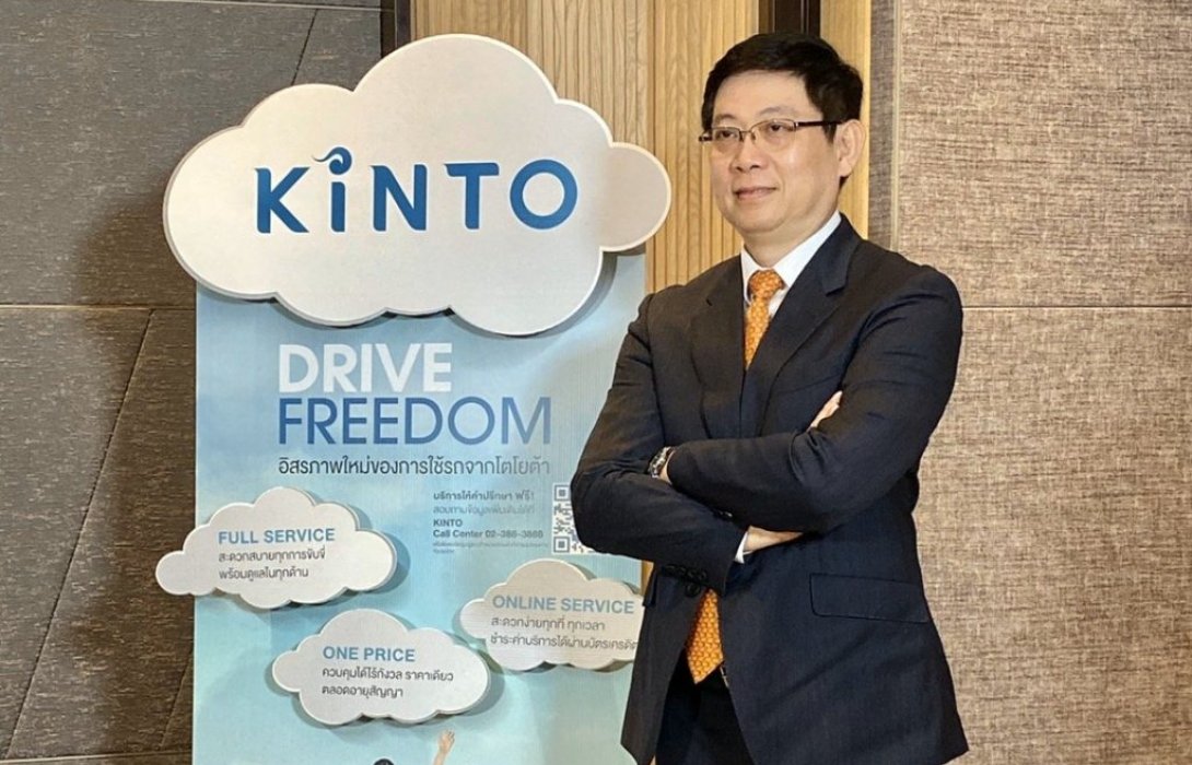 โตโยต้า แนะนำ “KINTO ONE Limited รุ่น ATIV” บริการออนไลน์เช่ารถระยะสั้น 