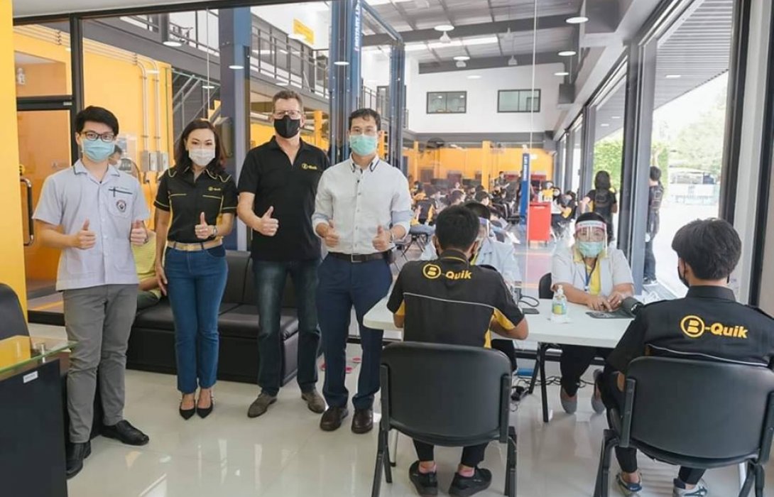 บี-ควิก ร่วมกับวชิรพยาบาล มหาวิทยาลัยนวมินทราธิราช เปิดรับบริจาคโลหิตเพื่อฝ่าวิกฤติ COVID-19 