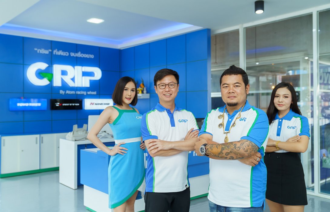 เปิดแล้ว!! GRIP  by Atom racing wheel ของดีเมืองร้อยเกาะ สุราษฎร์ธานี