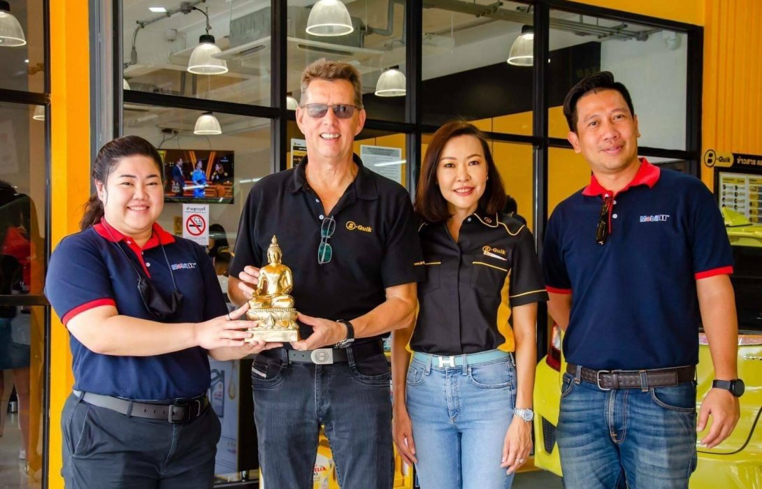 บี-ควิก ฉลองเปิดสาขาใหม่ ที่ “แอท ยู พาร์ค บางนา” 