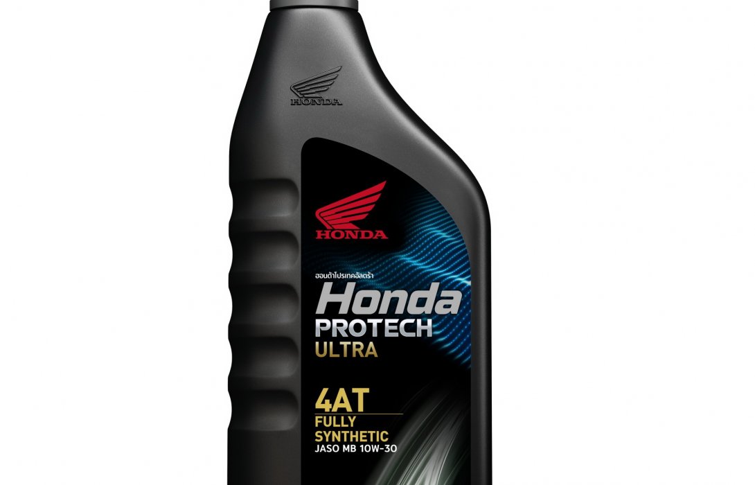 ฮอนด้า เปิดตัวน้ำมันเครื่องสังเคราะห์แท้ Honda Protech Ultra 4AT Fully Synthetic 