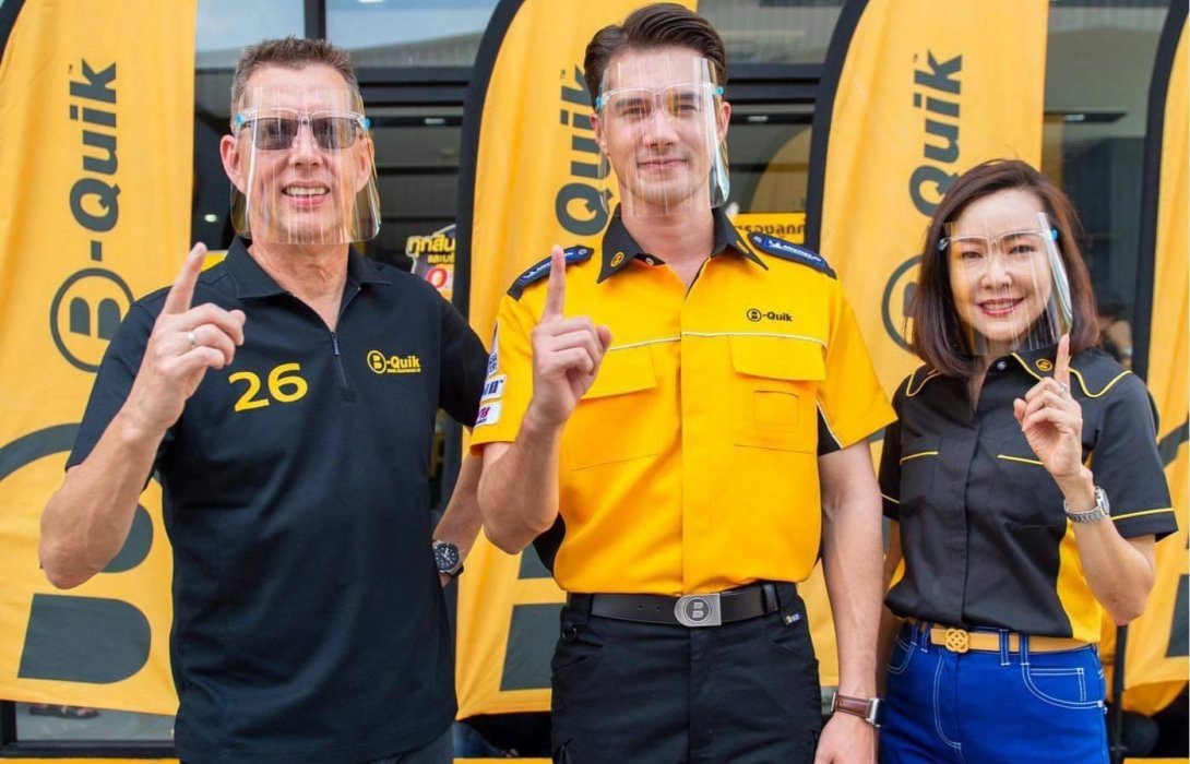 บี-ควิกตอกย้ำความเป็นผู้นำตลาดศูนย์บริการดูแลบำรุงรักษารถยนต์ เดินหน้าจัดงาน บี-ควิก เอ็กซ์โป 2020 สุดยิ่งใหญ่ 