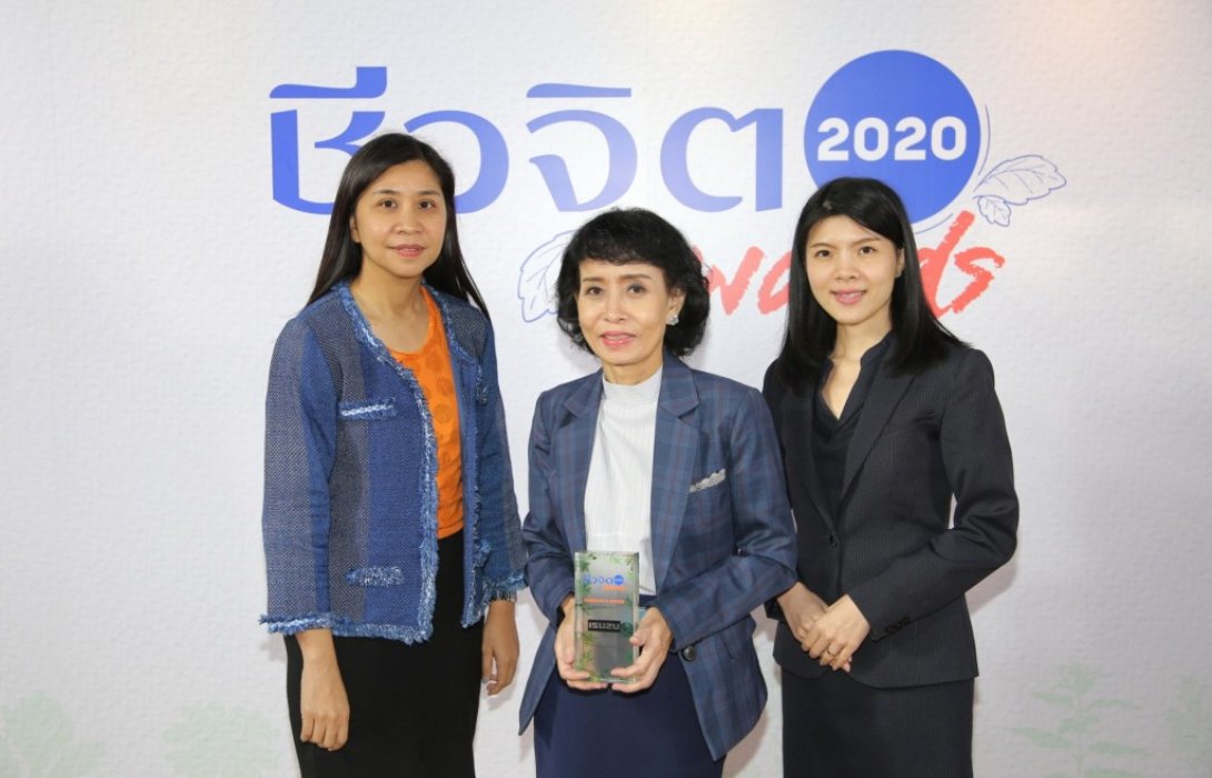 ตรีเพชรอีซูซุเซลส์รับมอบรางวัล 