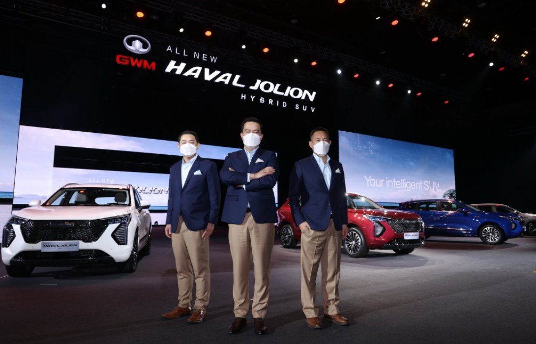 เกรท วอลล์ มอเตอร์ เปิดตัว All New HAVAL JOLION Hybrid SUV เคาะราคาสุดเร้าใจ เริ่มต้นที่879,000 บาท