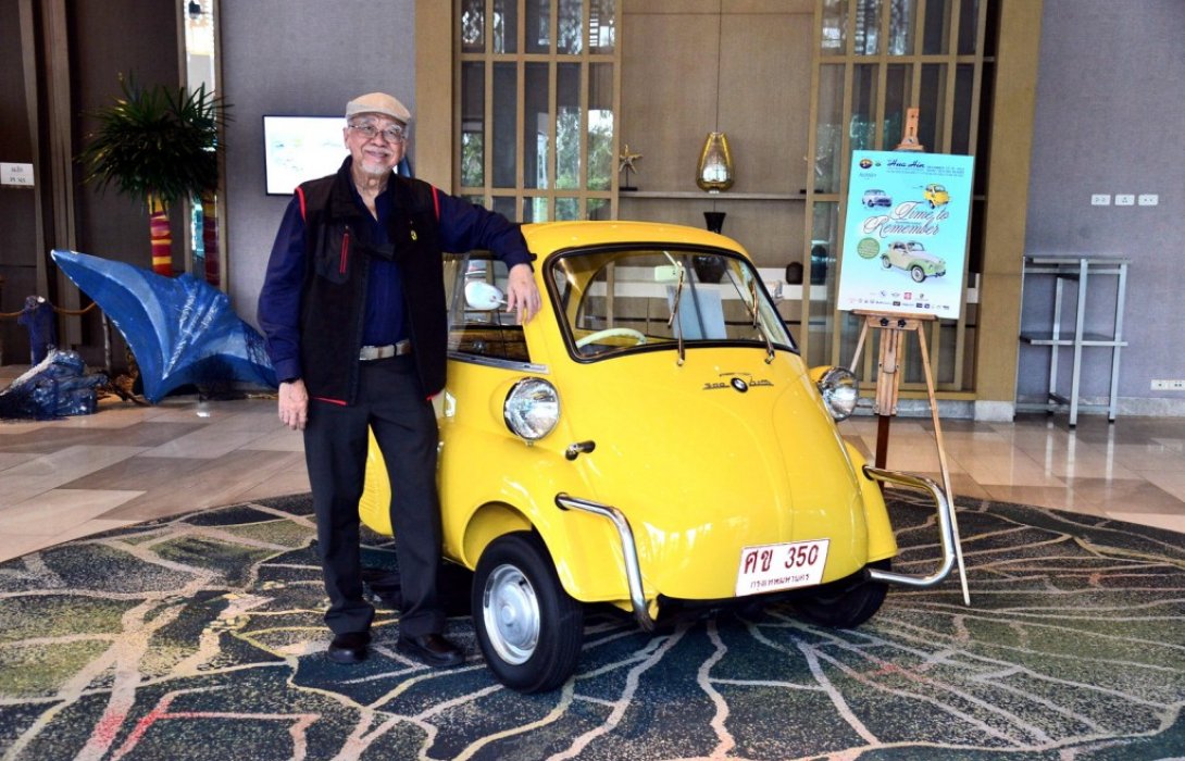 สมาคมรถโบราณฯจับมือ อวานี พลัส หัวหิน รีสอร์ท จัดงาน“หัวหิน วินเทจคาร์ พาเหรด ครั้งที่ 19”