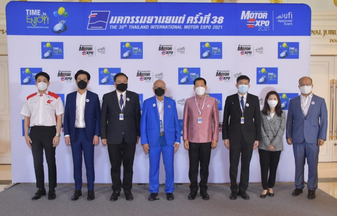 MOTOR EXPO 2021 มาตามนัดปลดลอคตลาดรถส่งท้ายปี