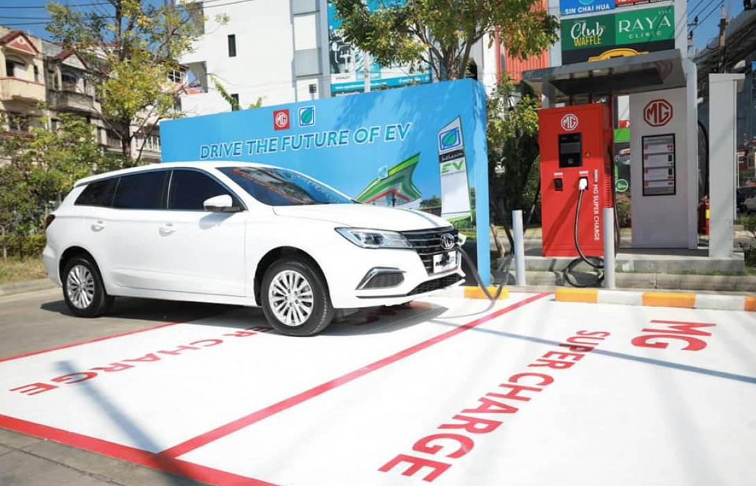 MG Super Charge เปิดให้บริการสถานีน้ำมันบางจากตั้งเป้าติดตั้งครบ 50 แห่งภายในปีนี้