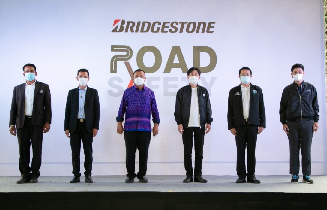 บริดจสโตนนำร่องจัดทำโครงการ “Bridgestone Global Road Safety” สู่4โรงเรียนหลักใน4พื้นที่