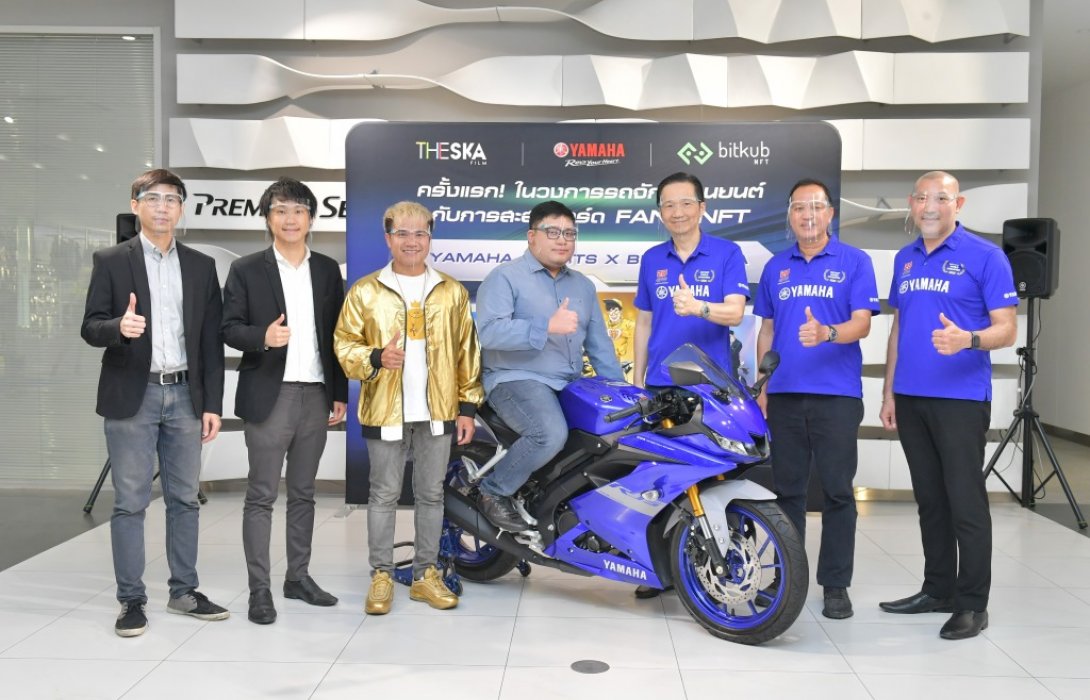 ยามาฮ่าจัดหนักแจก YZF-R15 พร้อมของรางวัลรวมมากกว่า7แสนบาท 