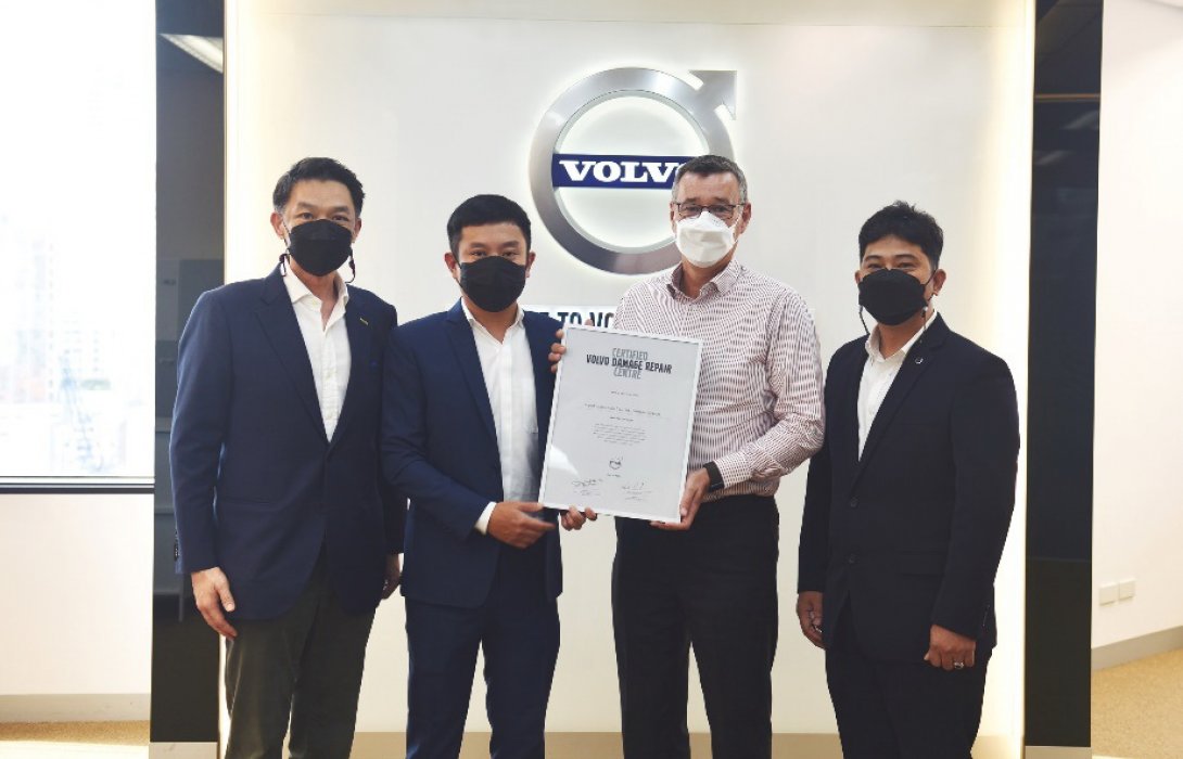 วอลโว่ คาร์ แต่งตั้งศูนย์บริการซ่อมตัวถังและสีแบบครบวงจร
