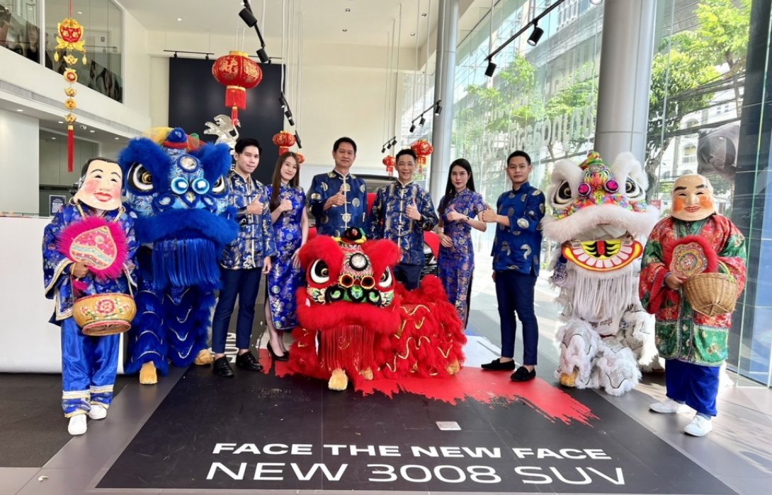 เปอโยต์ ไลอ้อน ออโตโมบิล ฉลองตรุษจีน มอบอั่งเปาพิเศษ ตลอดเดือนกุมภาพันธ์ 