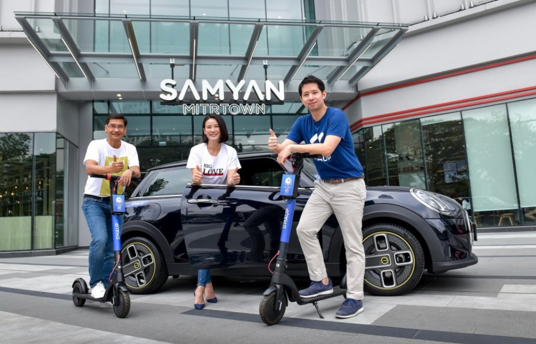 มินิ ประเทศไทย ร่วมกับฮ้อปคาร์ ยกระดับการเดินทางแบบคาร์ แชร์ริ่ง ด้วยรถยนต์ไฟฟ้าเต็มรูปแบบ