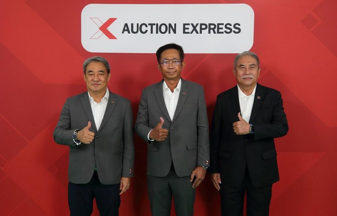 “อ็อคชั่น เอ็กซ์เพรส”ปิดตัวพร้อมลุยตลาดประมูลรถมือสองเต็มรูปแบบ