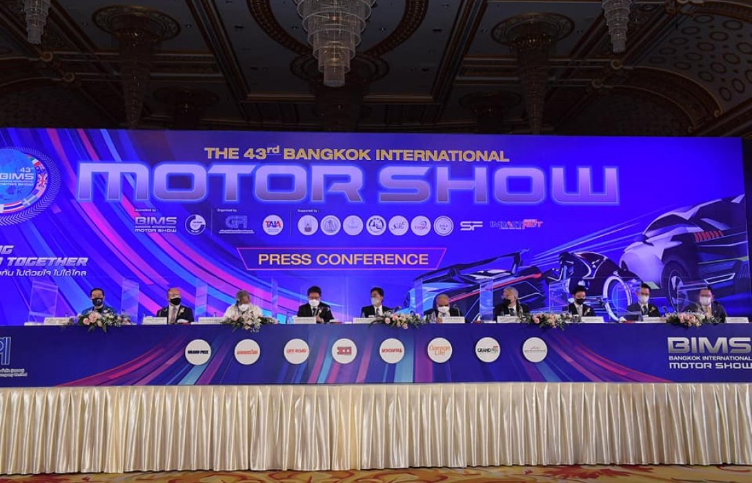 มอเตอร์โชว์ ครั้งที่ 43 ประกาศความพร้อม ยกขบวนกองทัพรถยนต์ไฟฟ้ากว่า 20 รุ่น จัดแสดง-คาดเงินหมุนเวียน 3 หมื่นล้านบาท  