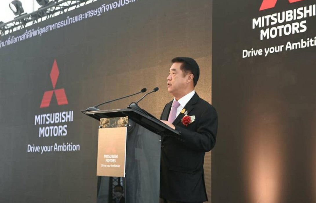 มิตซูบิชิ ทุ่มกว่า3พันล้าน เปิด โรงงานพ่นสีแห่งใหม่แหลมฉบัง ชูนวัตกรรมเทคโนโลยีเป็นมิตรต่อสิ่งแวดล้อม