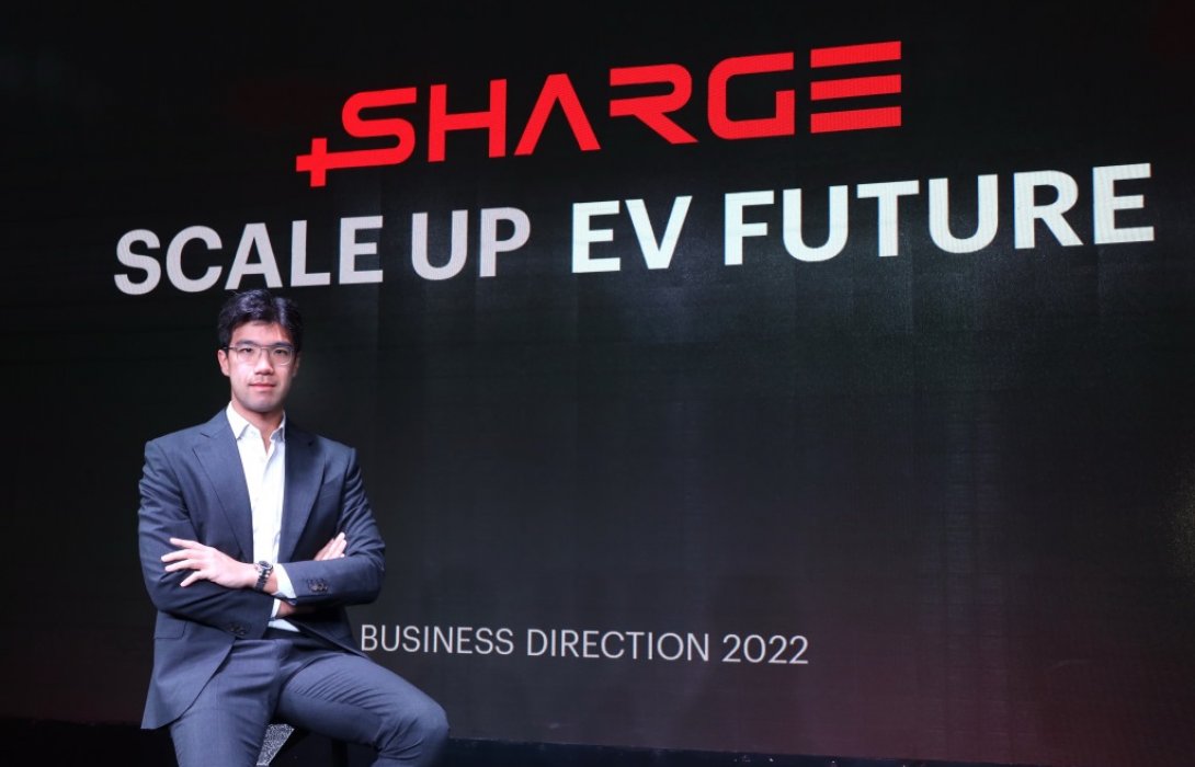 SHARGE กางโรดแมปScale Up EV FutureรับนโยบายEV1ล้านคันเพิ่มสถานีชาร์จแตะ600แห่ง