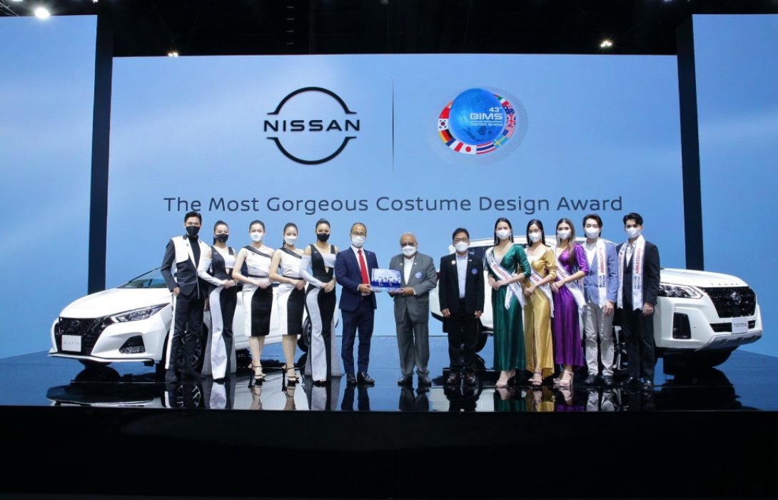 นิสสัน คว้ารางวัล ‘The Most Gorgeous Costume Design Awards’