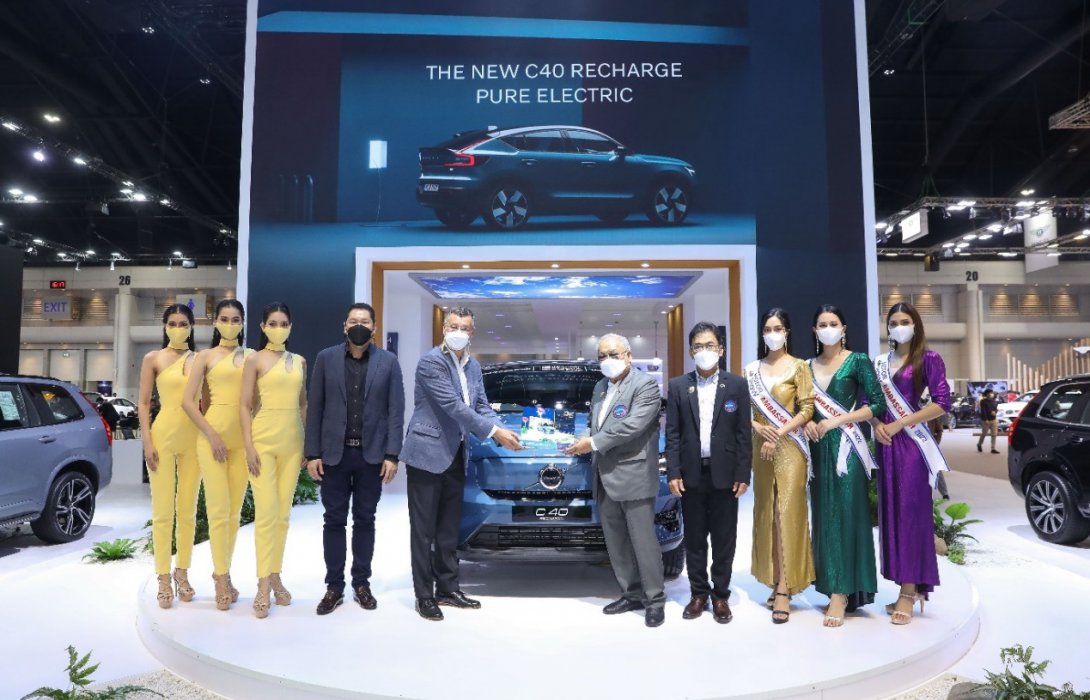 วอลโว่ คาร์ ประเทศไทย เปิดตัวไตรมาสแรก คว้า 3 รางวัล