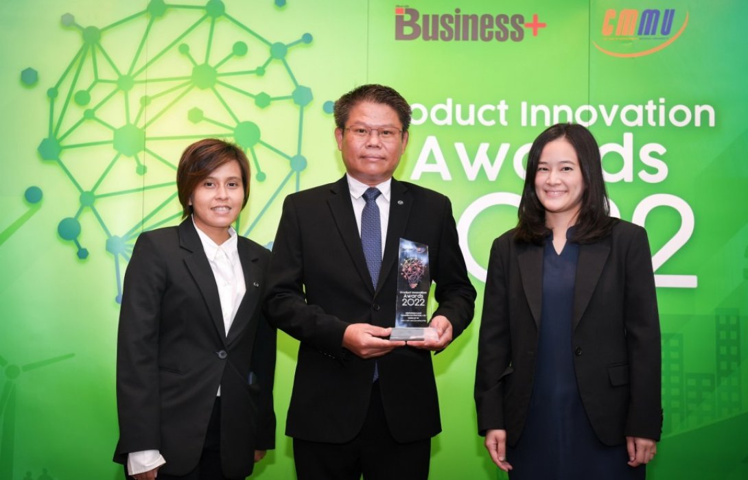 มาสด้า บีที-50 รถปิกอัพต้นแบบแห่งความสง่างามคว้ารางวัล Product Innovation Awards 2022