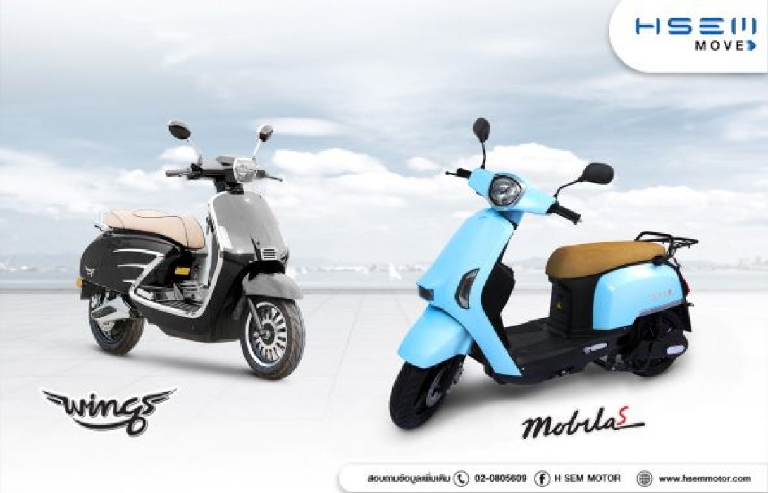 เอช เซม ขานรับ ตลาดเช่ารถมอเตอร์ไซค์ไฟฟ้าพุ่ง เอช เซม ส่งอีก 2 รุ่น ลงตลาด เริ่มต้นเบาๆ แค่ 95บาทต่อวัน