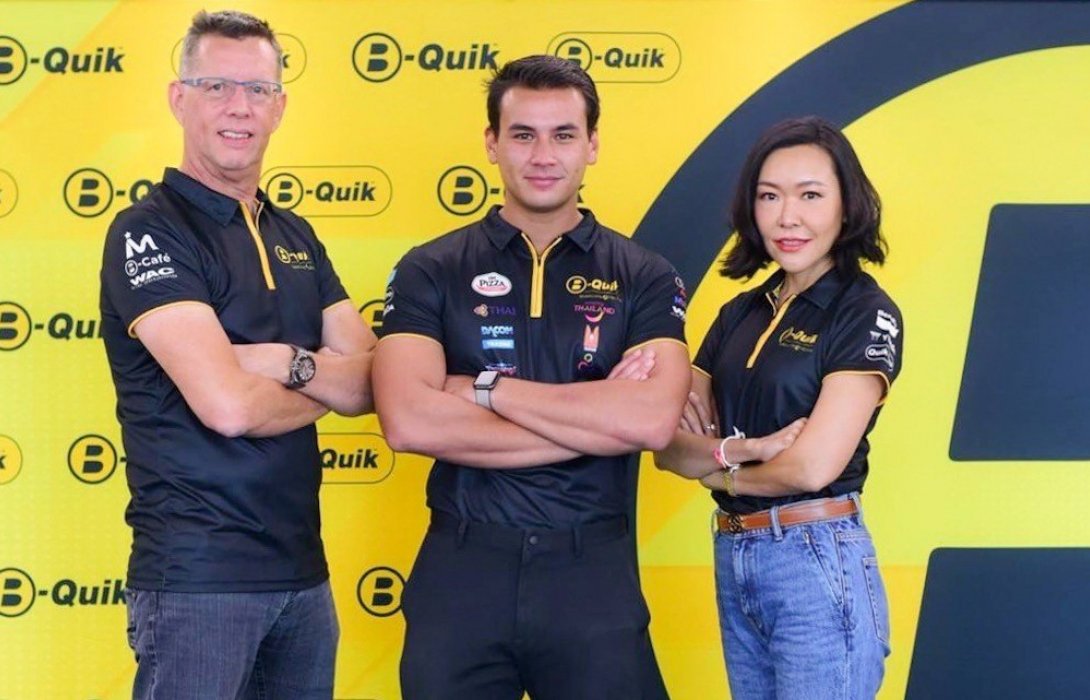 บี-ควิก รุกเต็มกำลังขยายสาขาอย่างต่อเนื่อง พร้อมเปิดตัวสนับสนุนวงการมอเตอร์สปอร์ต