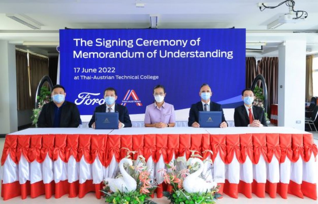 ฟอร์ดสานต่อโครงการ“เปลี่ยนความรู้...สู่อาชีพ”รุ่นที่5มอบทุนผลักดันศักยภาพนักเรียนไทย 