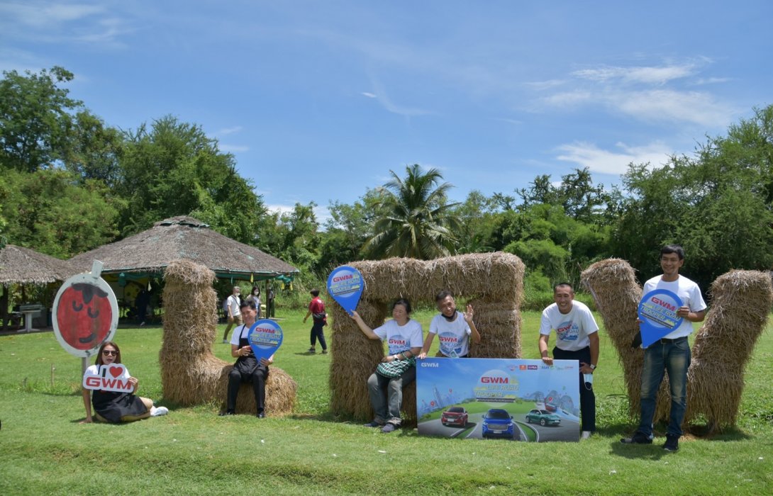 เกรท วอลล์ มอเตอร์ ผสานความร่วมมือ ททท.จัดทริปท่องเที่ยวราชบุรีสไตล์รักษ์โลก 