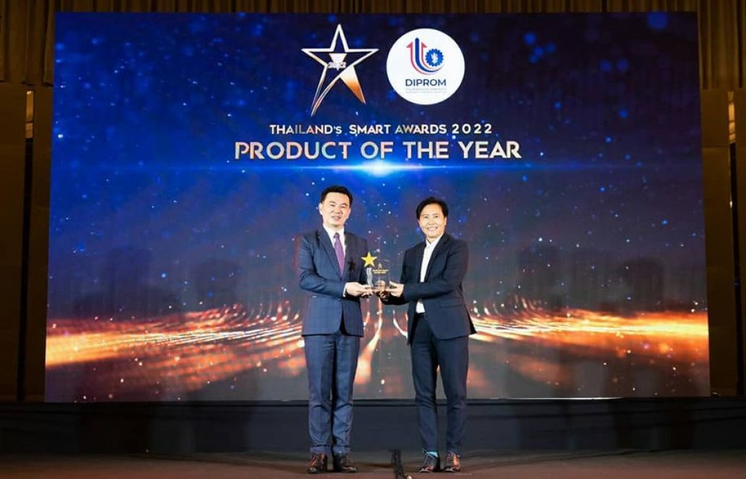 ลามิน่า คว้ารางวัลสุดยอดผลิตภัณฑ์แห่งปีเวทีงาน Thailand’s Smart Awards 2022