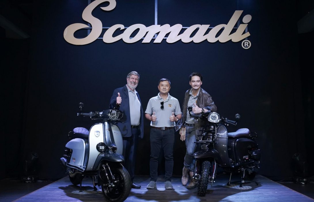 สโกมาดิ ไทยแลนด์  เปิดตัวโมเดลใหม่ Ananda’s Series 2 โมเดล “Urban Series” และ “Adventure Series” 